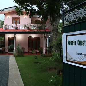 Holiday Haus
